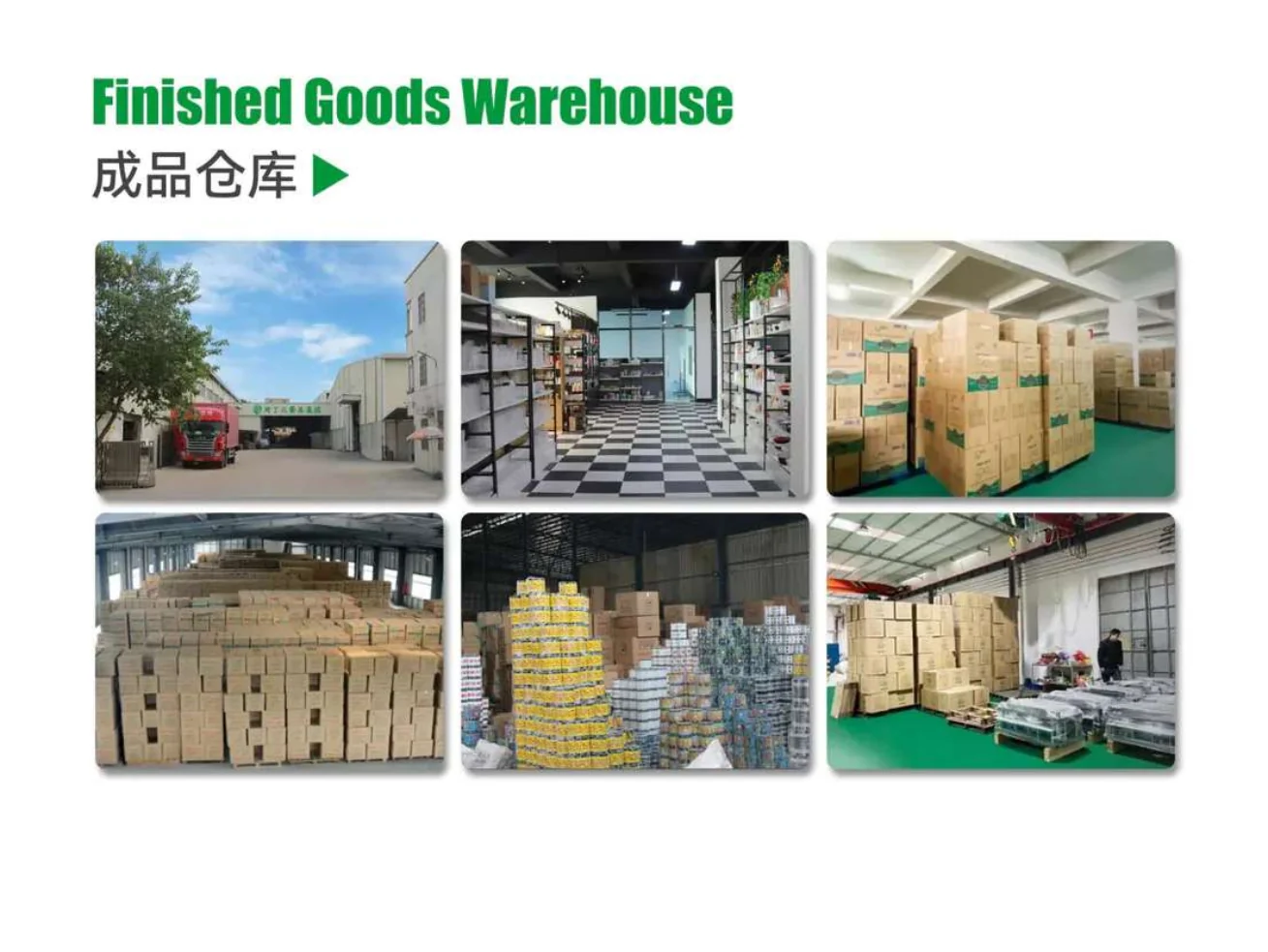 SUMTONN finished goods warehouse